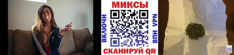 MEGA ССЫЛКА  купить наркотики цена  Боровичи  БУТИРАТ 1.4BDO 