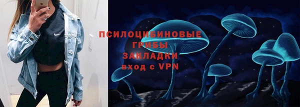 мефедрон мука Алзамай