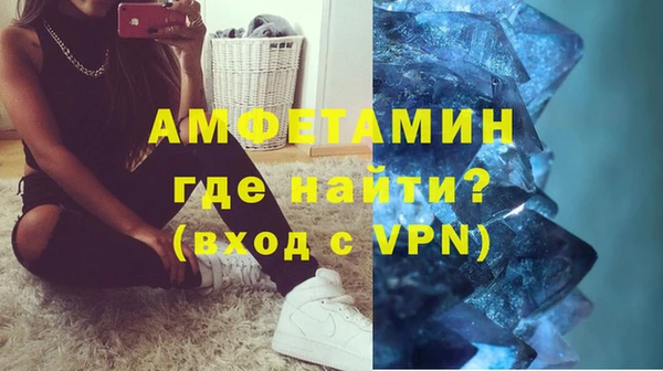 мефедрон мука Алзамай