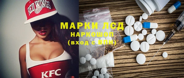 мефедрон мука Алзамай