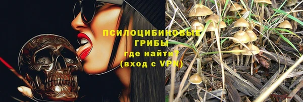 мефедрон мука Алзамай
