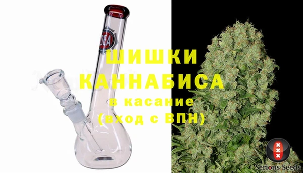 кокаин перу Каменск-Шахтинский