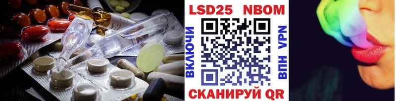 Лсд 25 экстази ecstasy где можно купить наркотик KRAKEN как зайти Боровичи
