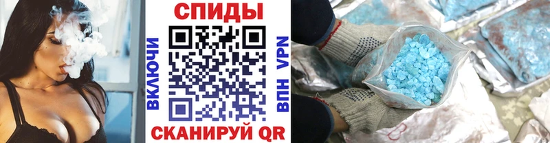 даркнет сайт  Боровичи  Метамфетамин мет 
