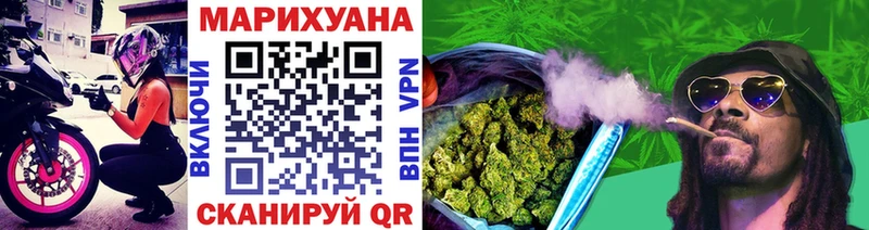 цена   Боровичи  МАРИХУАНА Amnesia 